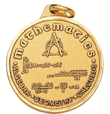 Mathematics / Math Medals (1 1/4")